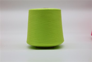 Polyester Multifilament İplik
