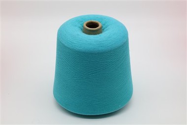 Polyester Poy İplik